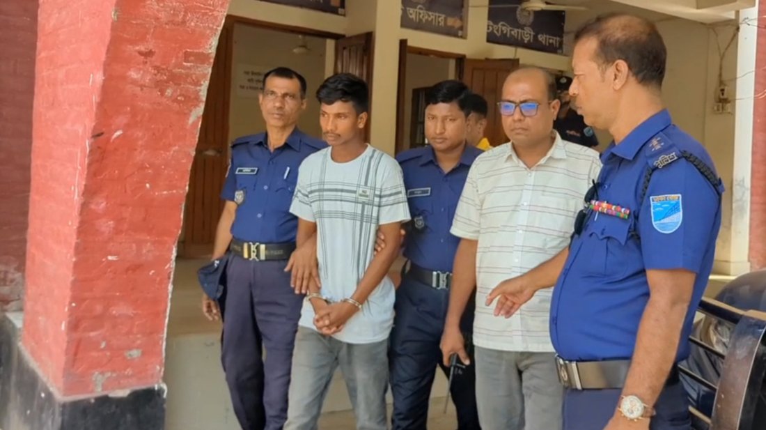 মুন্সিগঞ্জে সাবেক প্রেমিকাকে ডেকে এনে সংঘবদ্ধ ধর্ষণ, গ্রেফতার যুবক